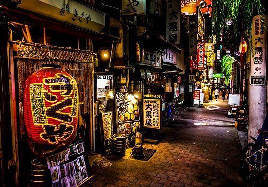 Shinjuku Omoide Yokocho